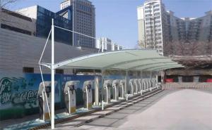 武安市膜结构停车棚